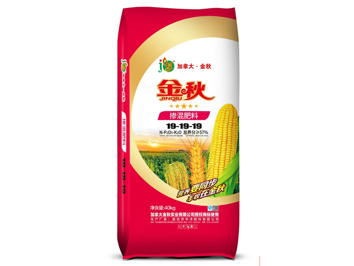 摻混肥料19-19-19