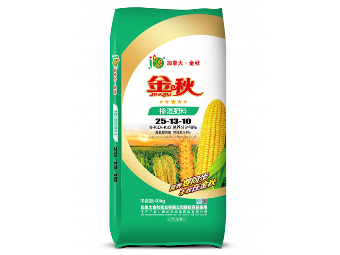 摻混肥料25-13-10