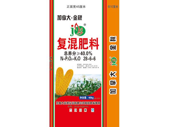 磁力長(zhǎng)效玉米專(zhuān)用肥28-6-6